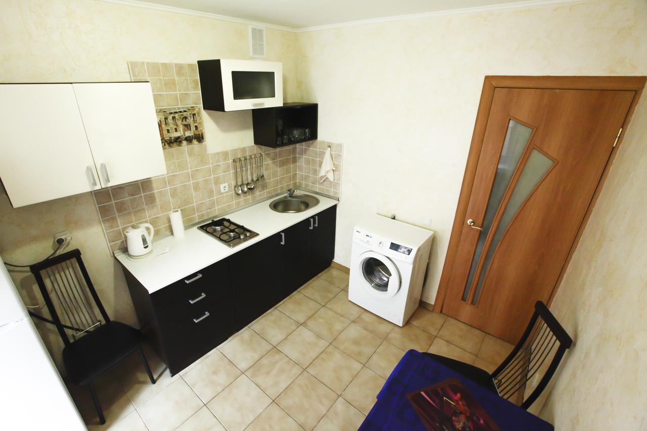Botanic Apartments Pechersk Kiew Exterior foto